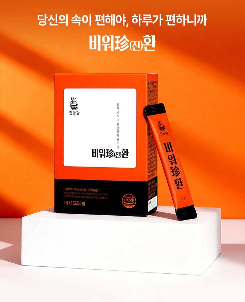 진율담 고농축 차전자피 환 식이섬유 쾌변 변비 15포, 1개 - 상세 이미지 4