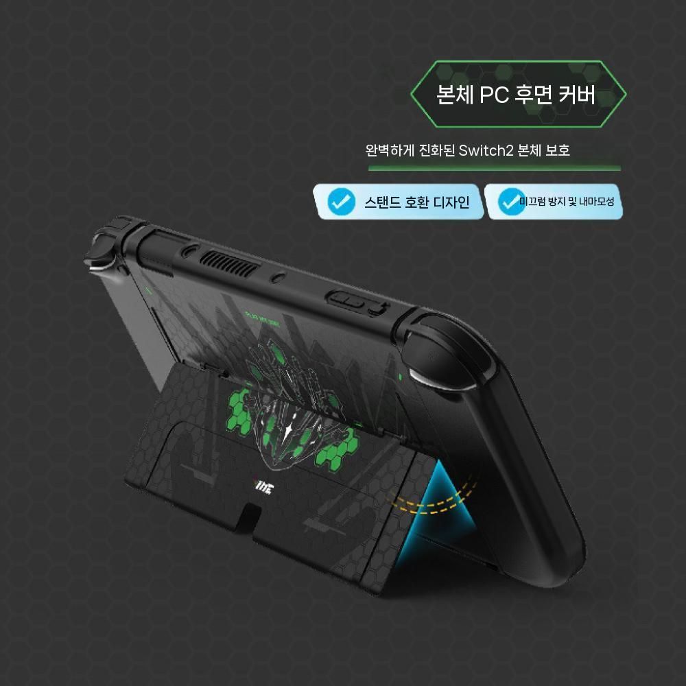 닌텐도 스위치2 케이스 포켓몬 테마 가방 파우치 스틱 캡 액세서리 - 상세 이미지 3