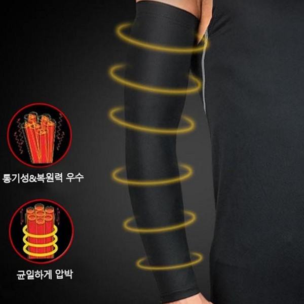 흡한속건 골프 팔 토시 라이딩팔 자전거팔 토시 스포츠 - 상품 이미지