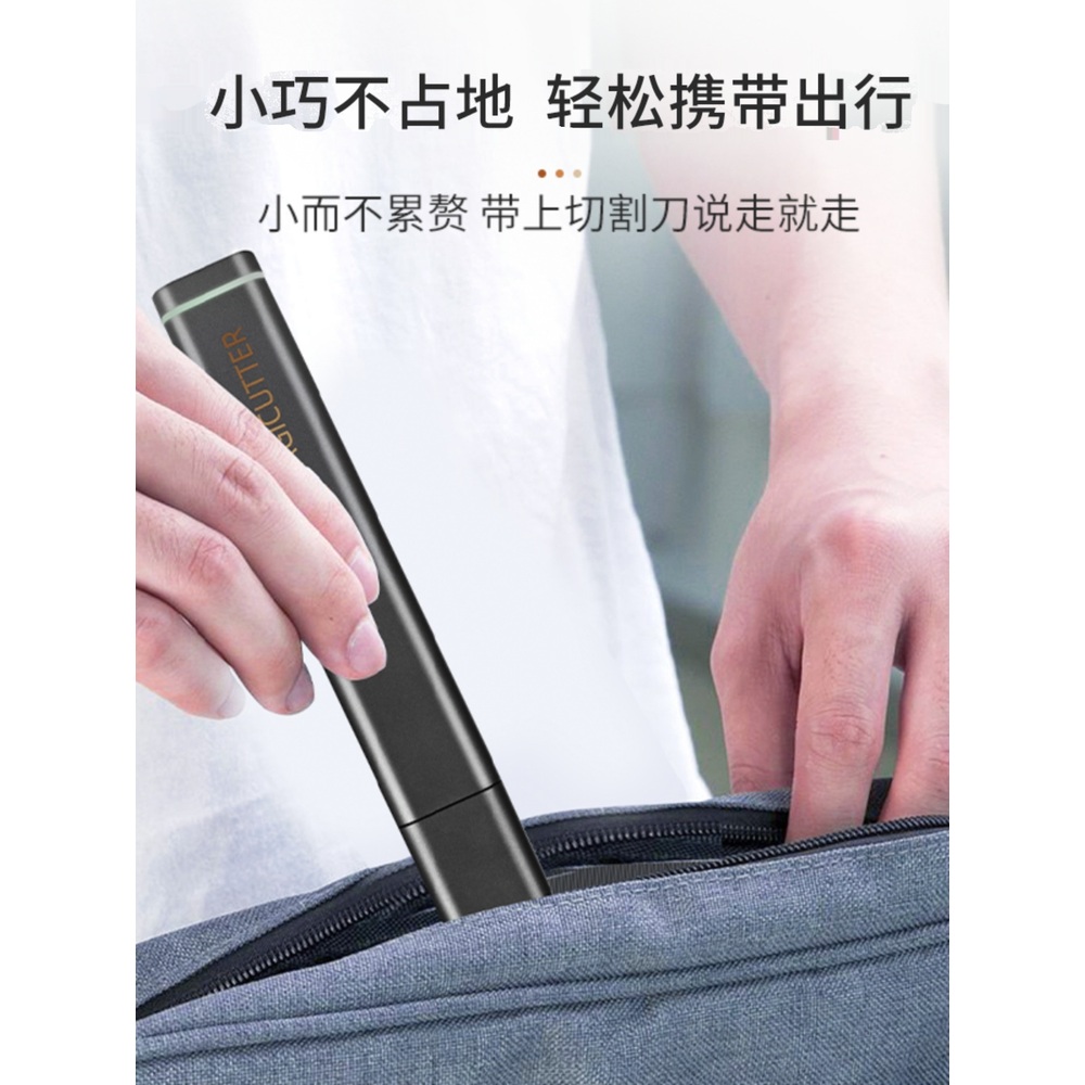 휴대용 초음파 절단칼 충전 전동칼 절단기 공예 고정밀 컷팅기 diy - 상세 이미지 2