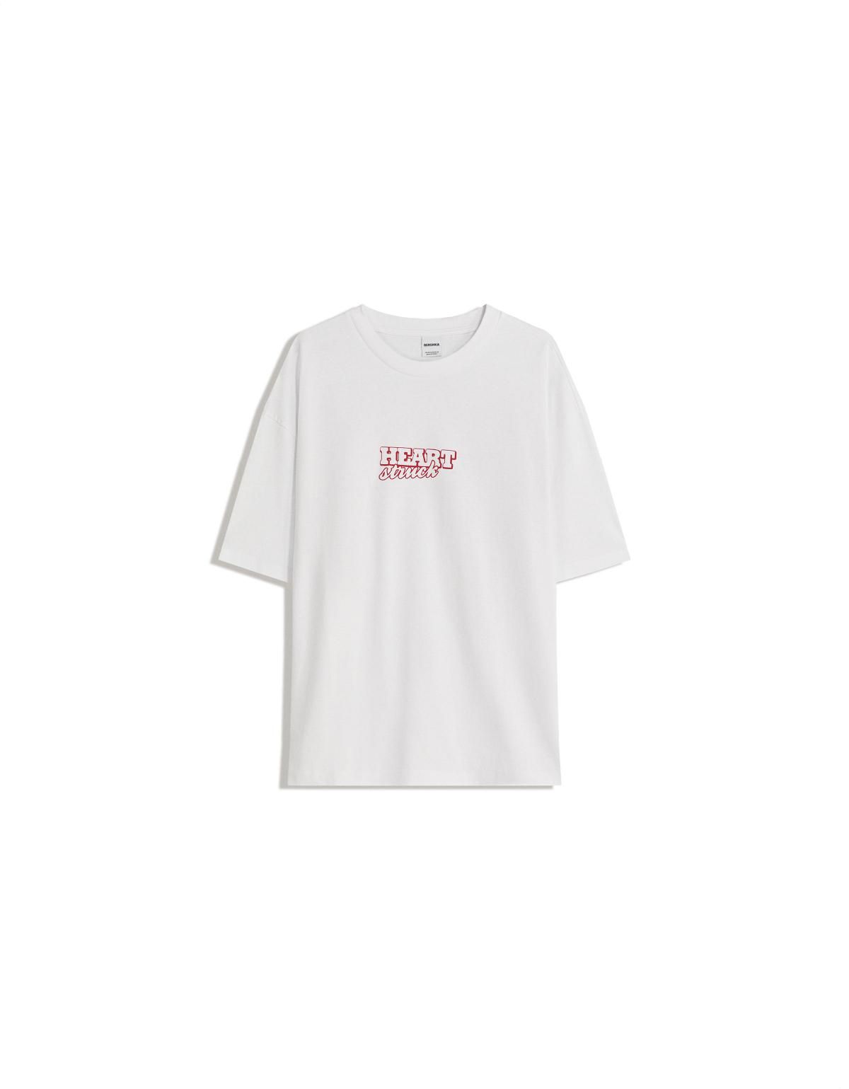 버쉬카 베이직 프린트 반팔 티셔츠 남성용 8036/538 WHITE - 메인 이미지