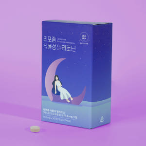 잔잔 리포좀 식물성 멜라토닌 5mg [리포토닌] 피스타치오 3mg 이상 ... 맛있게 먹은 솔직 후기 - 상품 이미지 1