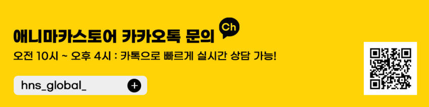 애니마카 캠핑 해먹 접이식 스탠드 실내 anymaka 3초 해먹 풀패키지 베이직 패키지 판매처 상세 정보 이미지 2