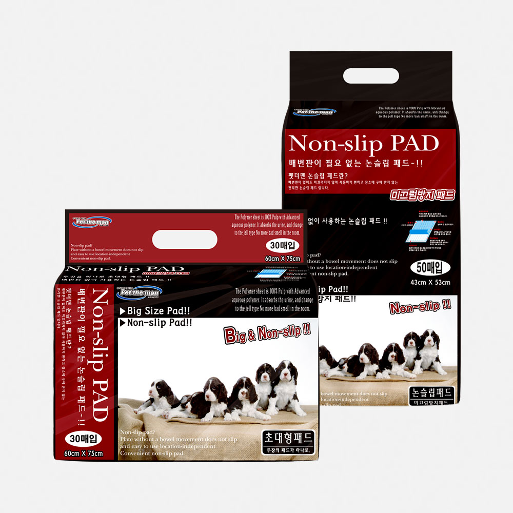 펫더맨 논슬립 엠보싱 소형 대형 강아지배변패드 라벤더, 30매입, 1개