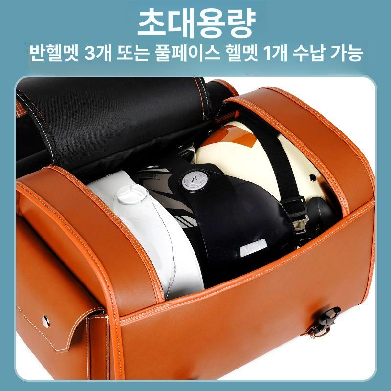 오토바이 가죽 리어백 스쿠터 캐리어 수납가방 클래식 바이크 가방 - 상세 이미지 4
