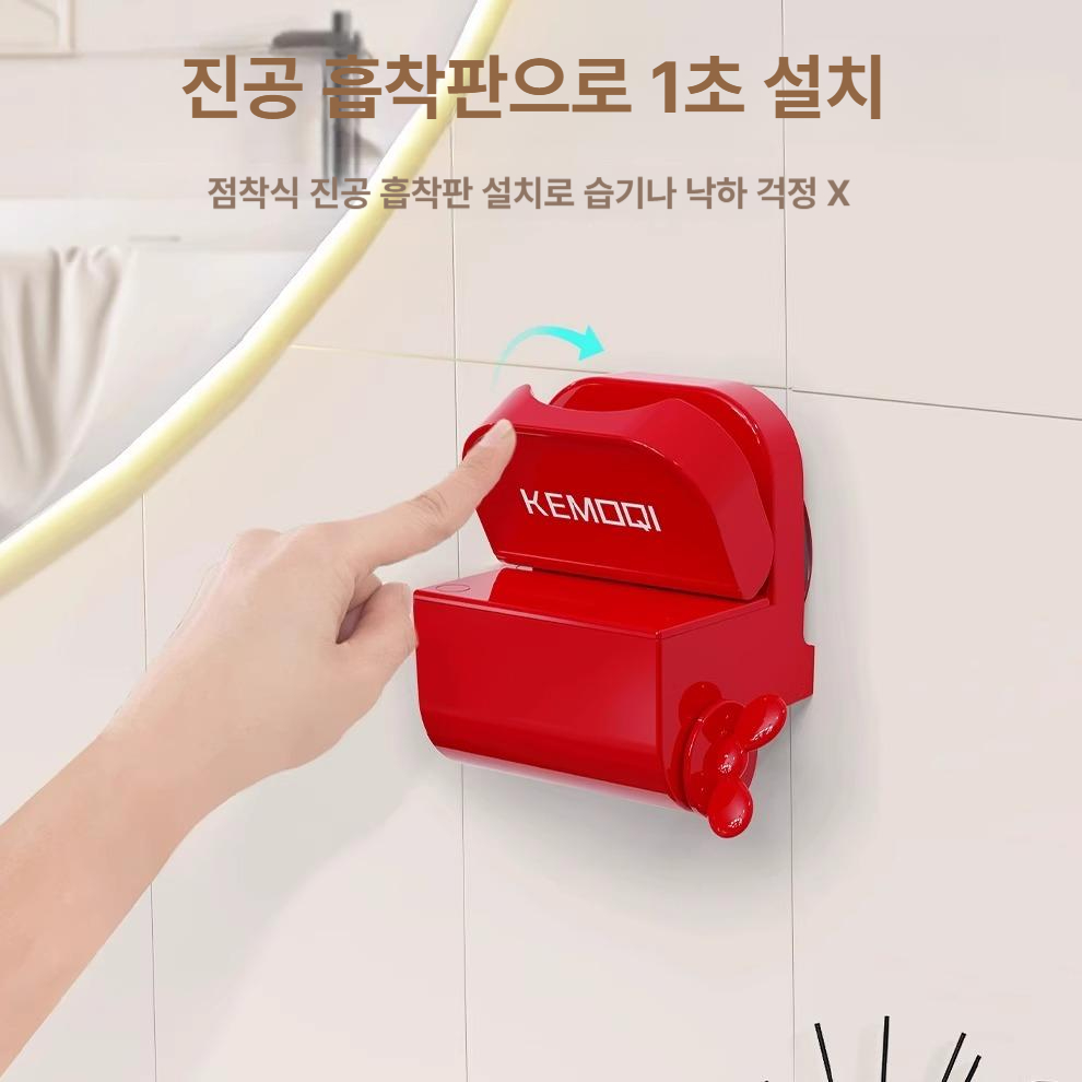 가정용 자동 치약 짜개 튜브 디스펜서 핸드크림 짜기 소시지 노즐 화이트 1개 - 상세 이미지 2