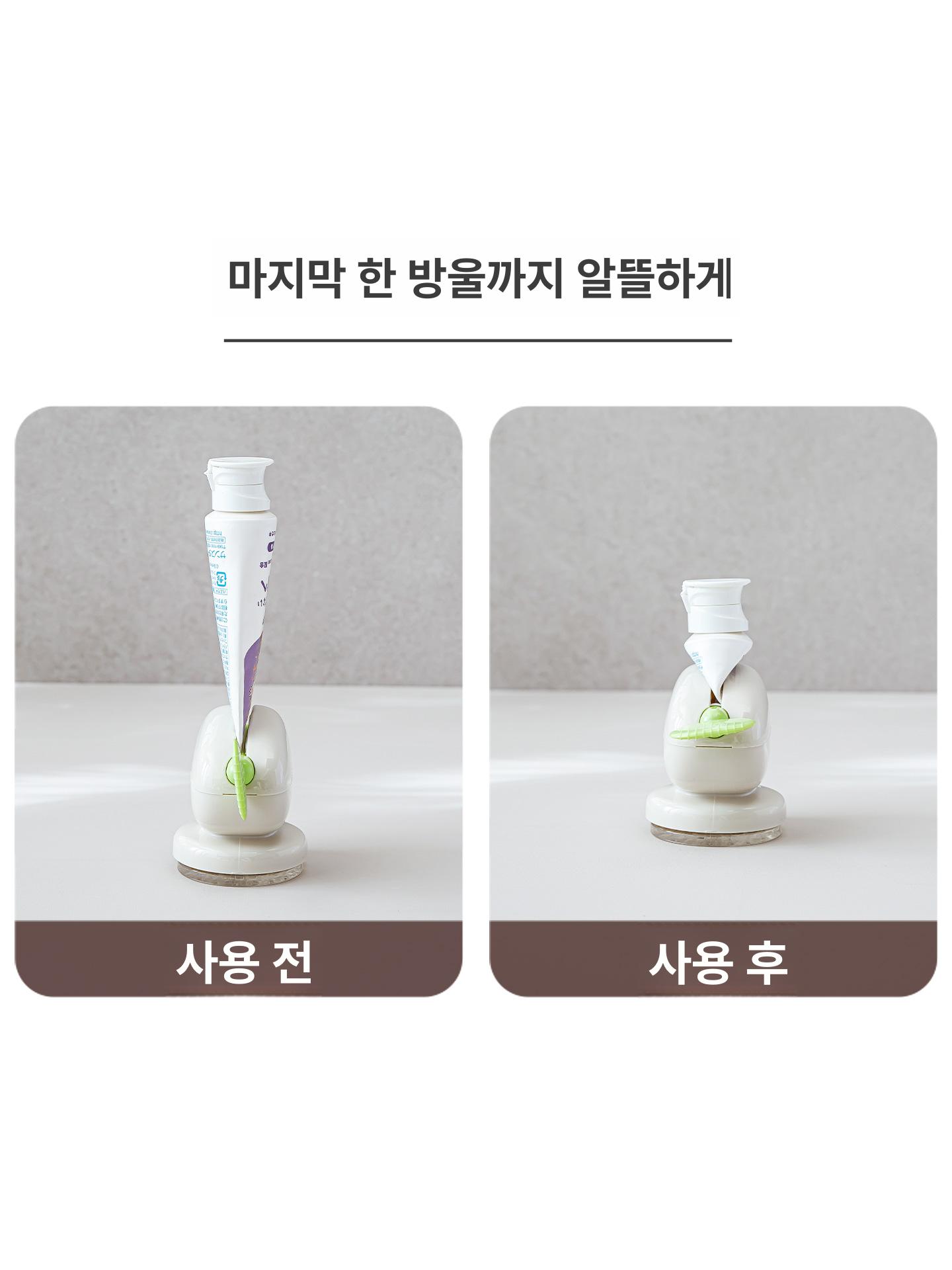 고래형 흡착식 세안기 수동 어린이 방지 도구 크림레드 1개 - 상세 이미지 4