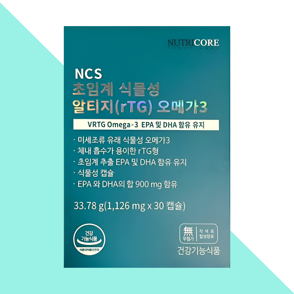 뉴트리코어 초임계 식물성 알티지 오메가3 30캡슐X1개 - 메인 이미지