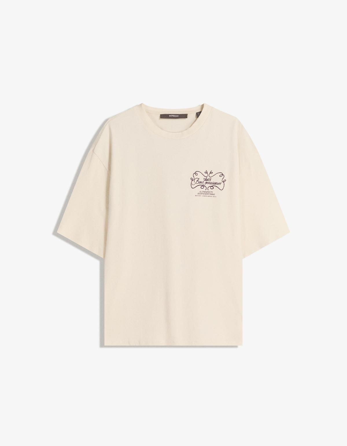 버쉬카 그래픽 자수 오버핏 반팔 티셔츠 8084/112 OFF WHITE - 상세 이미지 4