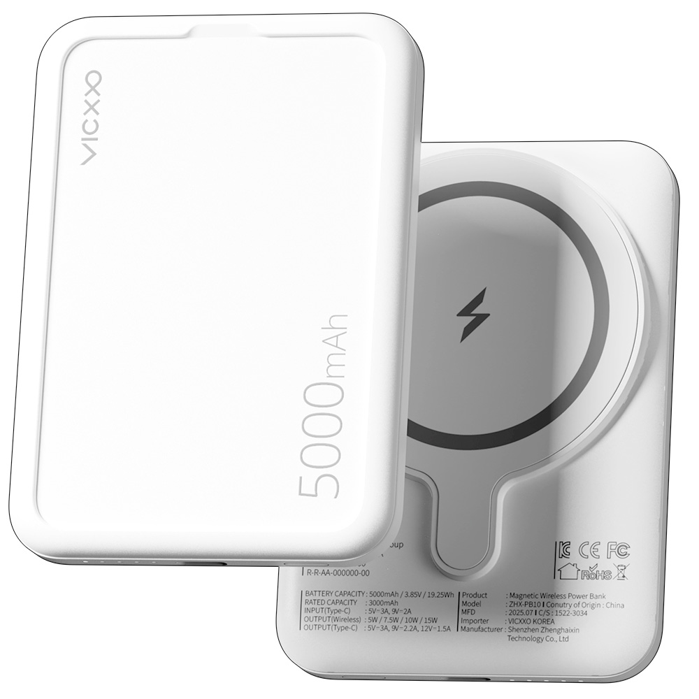무선 고속충전 띠부띠부 맥세이프 보조배터리 5000mAh - 상품 이미지