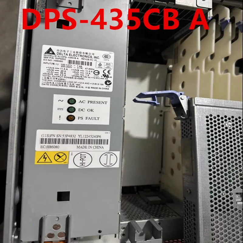 IBM 6268 435W 전원공급장치 DPS-435CB A 39J2781 53P4832 거신