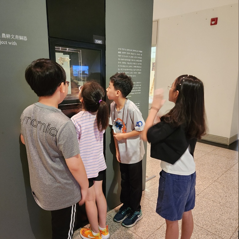 [얼리버드] 국립중앙박물관 초등 어린이 한국사 4회 주말 방학 역사 도슨트 수업 by 짱짱히스토리