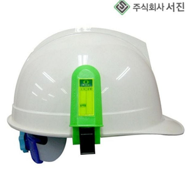작업용 안전모 호각 산업용 안전모 부착 호각 휴대용 건설 - 메인 이미지