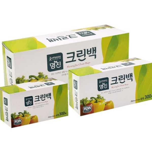 대용량 식품용 비닐 봉투 음식물 주방용 비닐 봉투 주방 - 메인 이미지