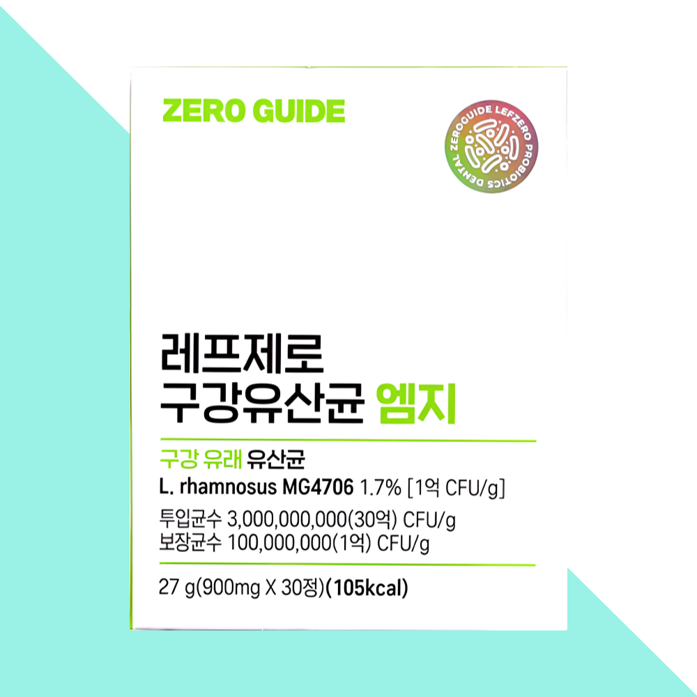 레프제로 구강 잇몸 유산균 제로가이드 애플민트맛 30정X1개 - 상품 이미지
