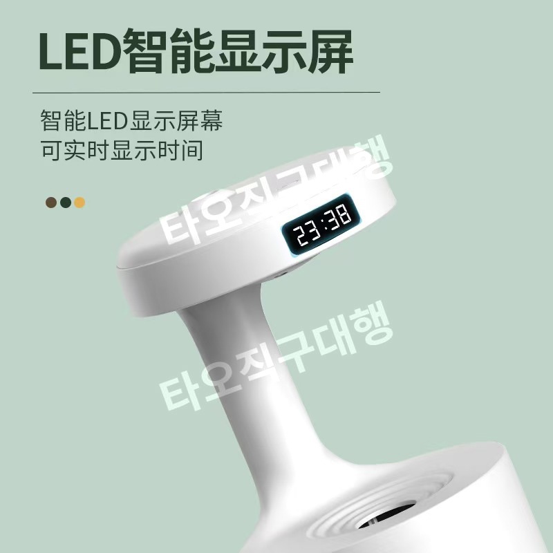 무중력가습기 탁상용 물방울 반중력 사무실 인테리어 물멍 미니 물방울가습기 거실 - 상세 이미지 3