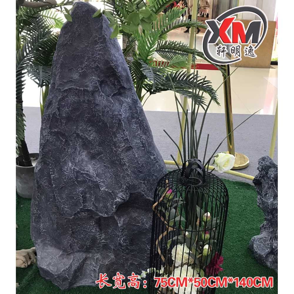 인조 바위 무대 가드닝 경관석 정원돌 마당 석재 장식 A - 상세 이미지 4