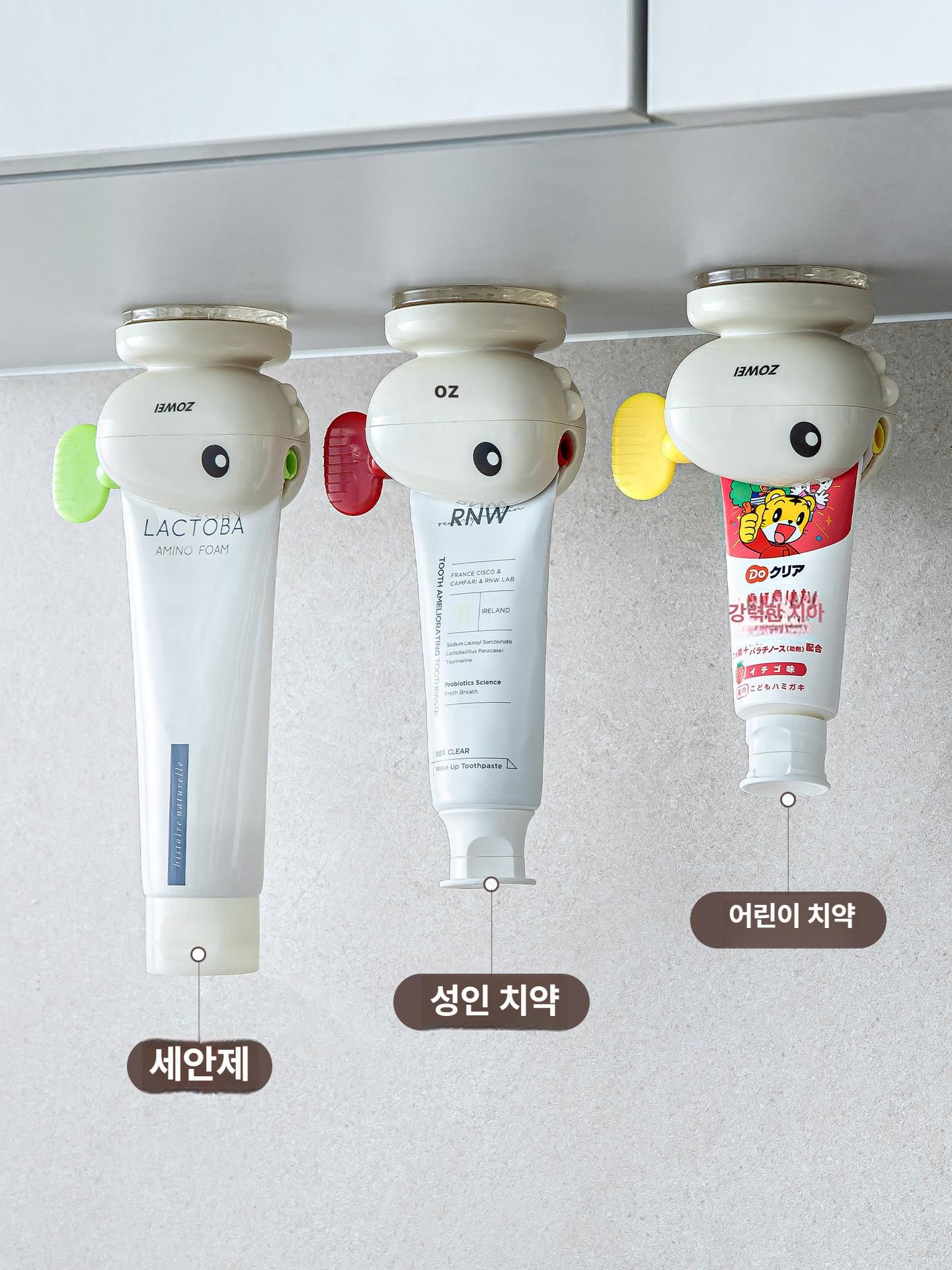 고래형 흡착식 세안기 수동 어린이 방지 도구 크림레드 1개 - 상세 이미지 3
