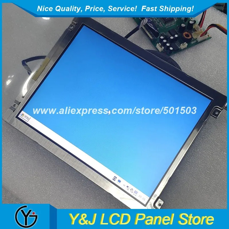 MADE IN CHINA DISPLAYTECH PM4554 호환 가능