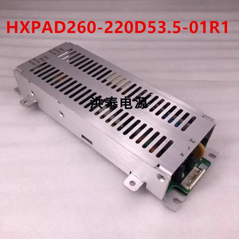 만리장성 53.5V4.9A 260W HXPAD260-220D53.5-01R1새 전원공급장치