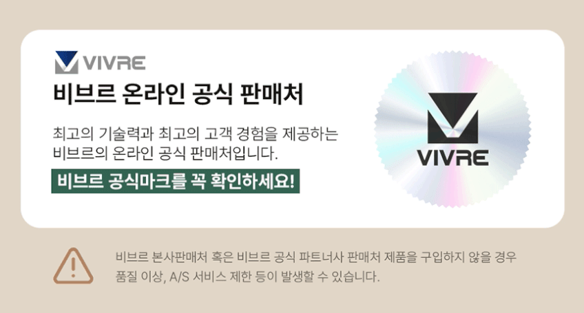 비브르 무선청소기 원룸 진공 흡입력 좋은 차이슨 청소기 BLDC 멀티형거치대 V25000 판매처 상세 정보 이미지 4