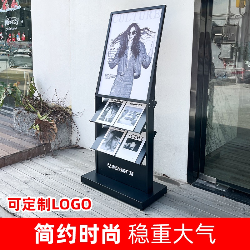 꽂이 카달로그 전단지 투명 카탈로그 브로슈어 서류 회전형 아크릴 진열대 - 상세 이미지 4