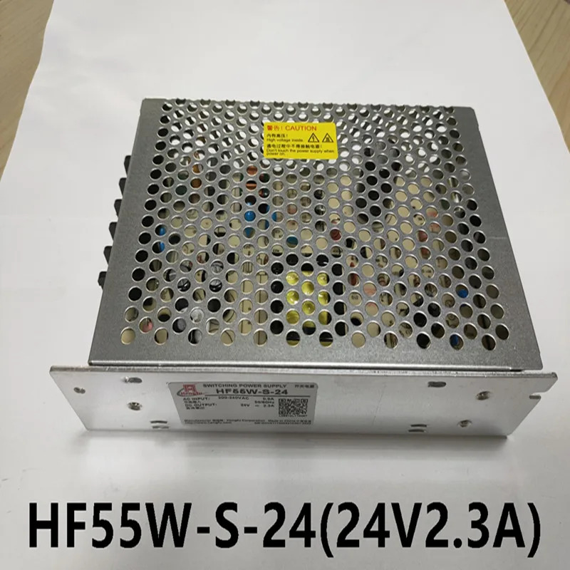 전원공급장치 Hengfu HF55W-S 24V2.3A 55W HF55W-S-24