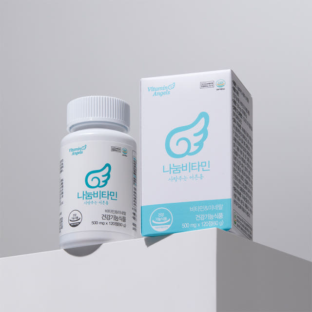 나눔비타민 성인용 (비타민엔젤스 종합비타민 60g 500mg 120정