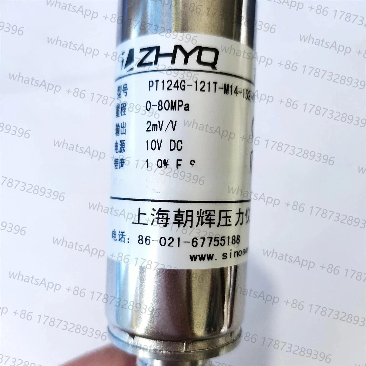 ZHYQ PT124G-121T-M14-80Mpa-152/460-J-2MV/V 유연용융 압력 변환기 출력 2mV/V