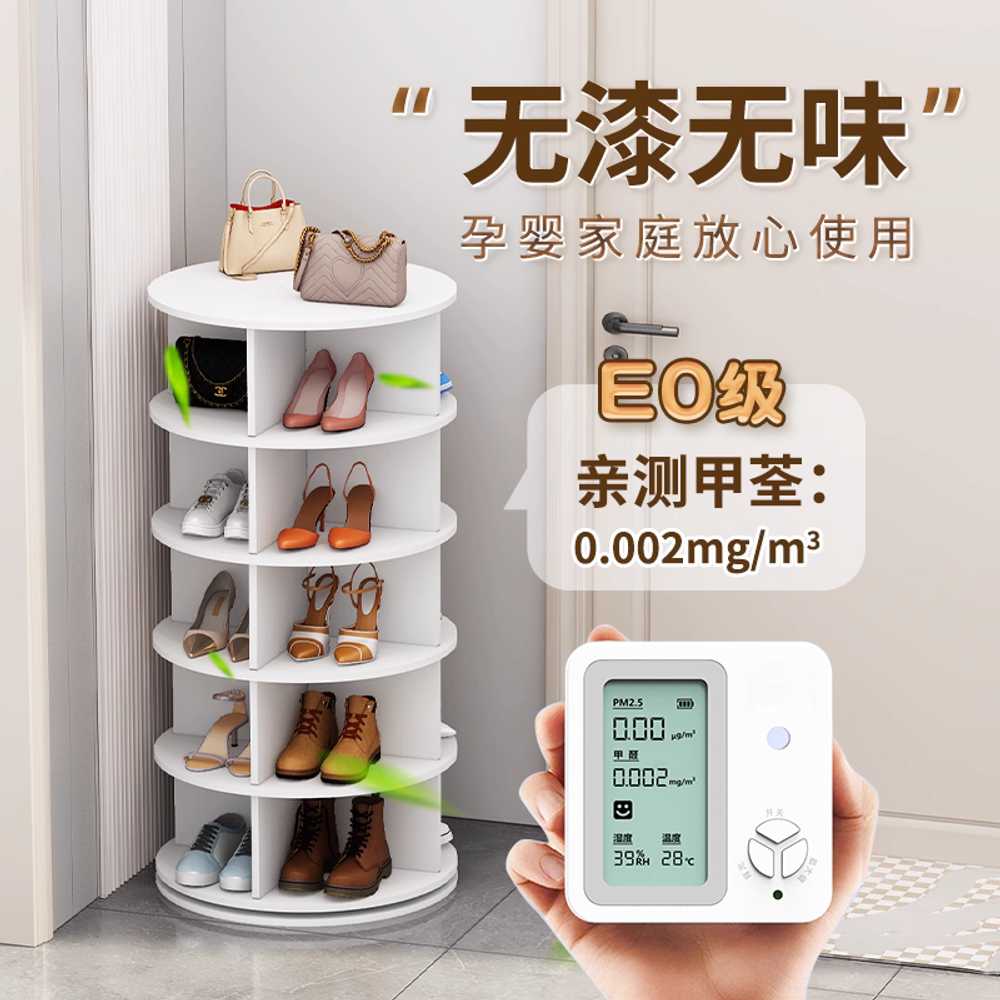수납장 조립식 사이드 보관함 원형 진열장 신발장 4단 - 상세 이미지 4
