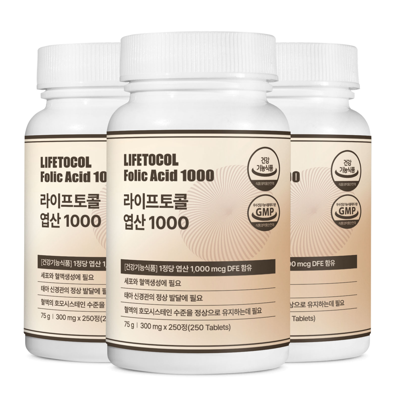 라이프토콜 엽산 1000 임신 준비 영양제 임산부 250정, 3개 - 상품 이미지