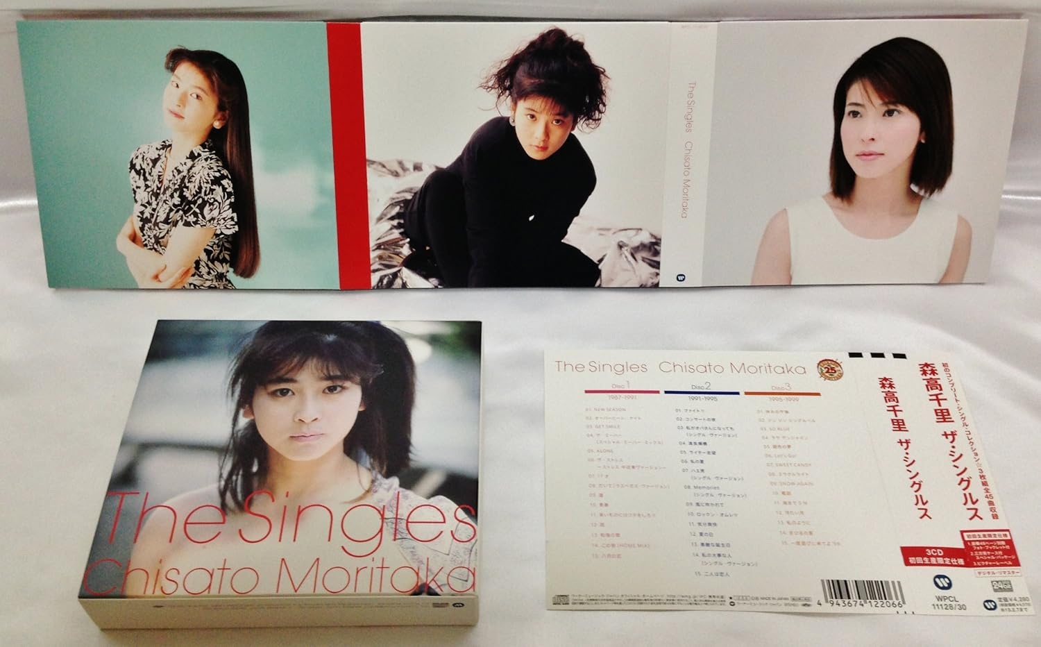 모리타카 치사토 더 싱글즈 The Singles 초회 생산 한정 CD - 상세 이미지 3