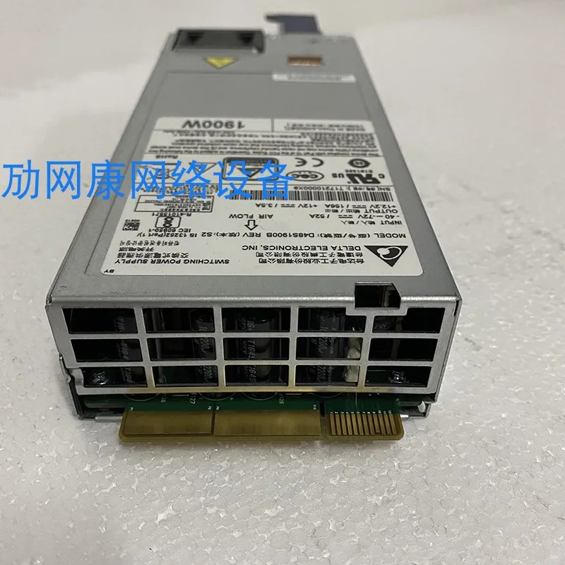 CISCO DC 1900W 전원공급장치 PWR-1900-DC-R D48S1900B거원본