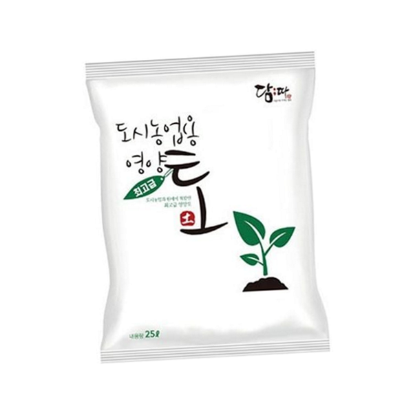 다육 식물 영양토 화분용 도시 농업용 영양토 가정 - 상품 이미지