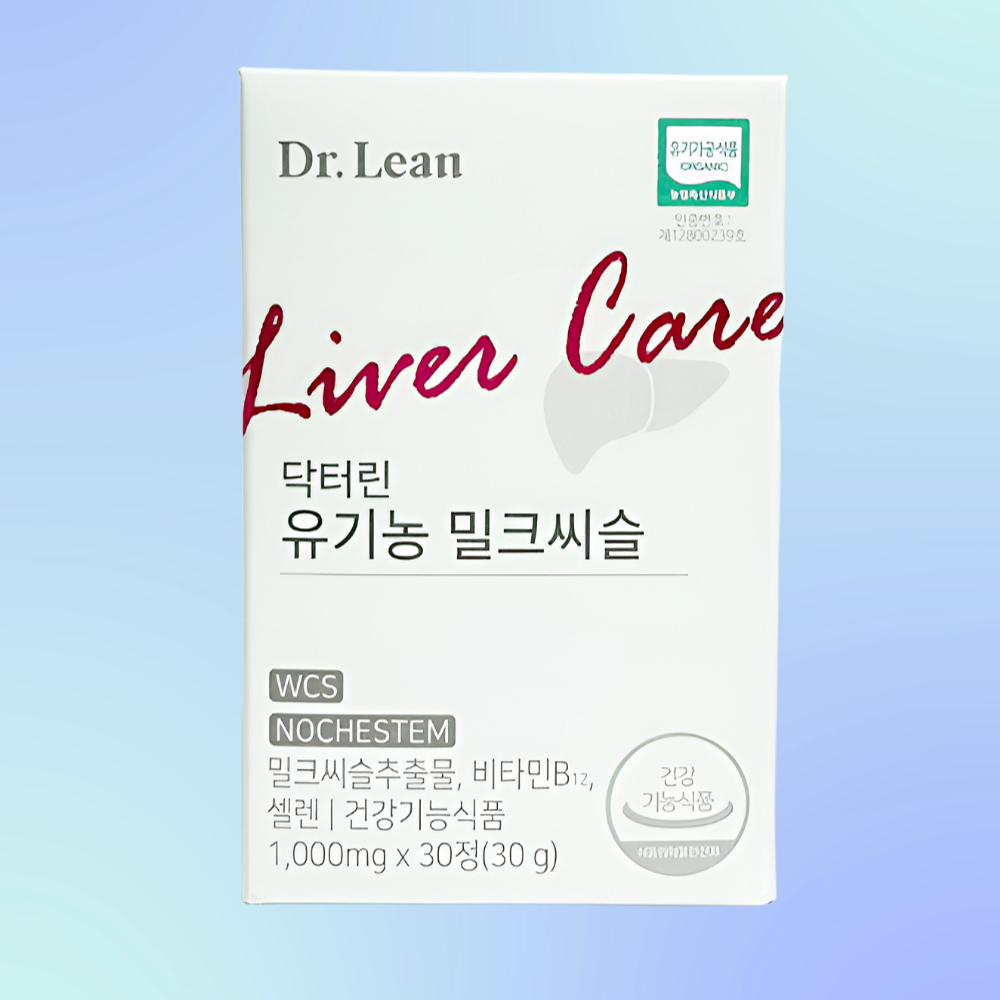 닥터린 밀크씨슬 유기농 밀크시슬 30정X1개 - 상세 이미지 4