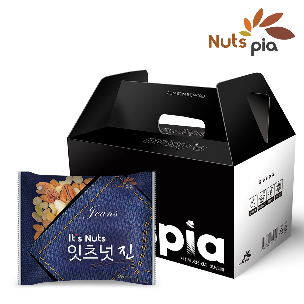 하루견과 넛츠피아 선물세트 견과류 추천 1+1 행사