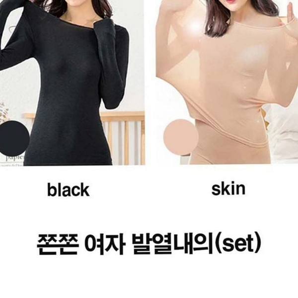 부드러운 여성 발열 내의 따뜻한 여성 내복 세트 - 상품 이미지
