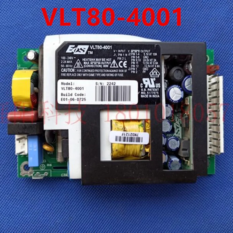 거전원공급장치 EOS 80W 전원공급장치 VLT80-4001 E01-06-D725