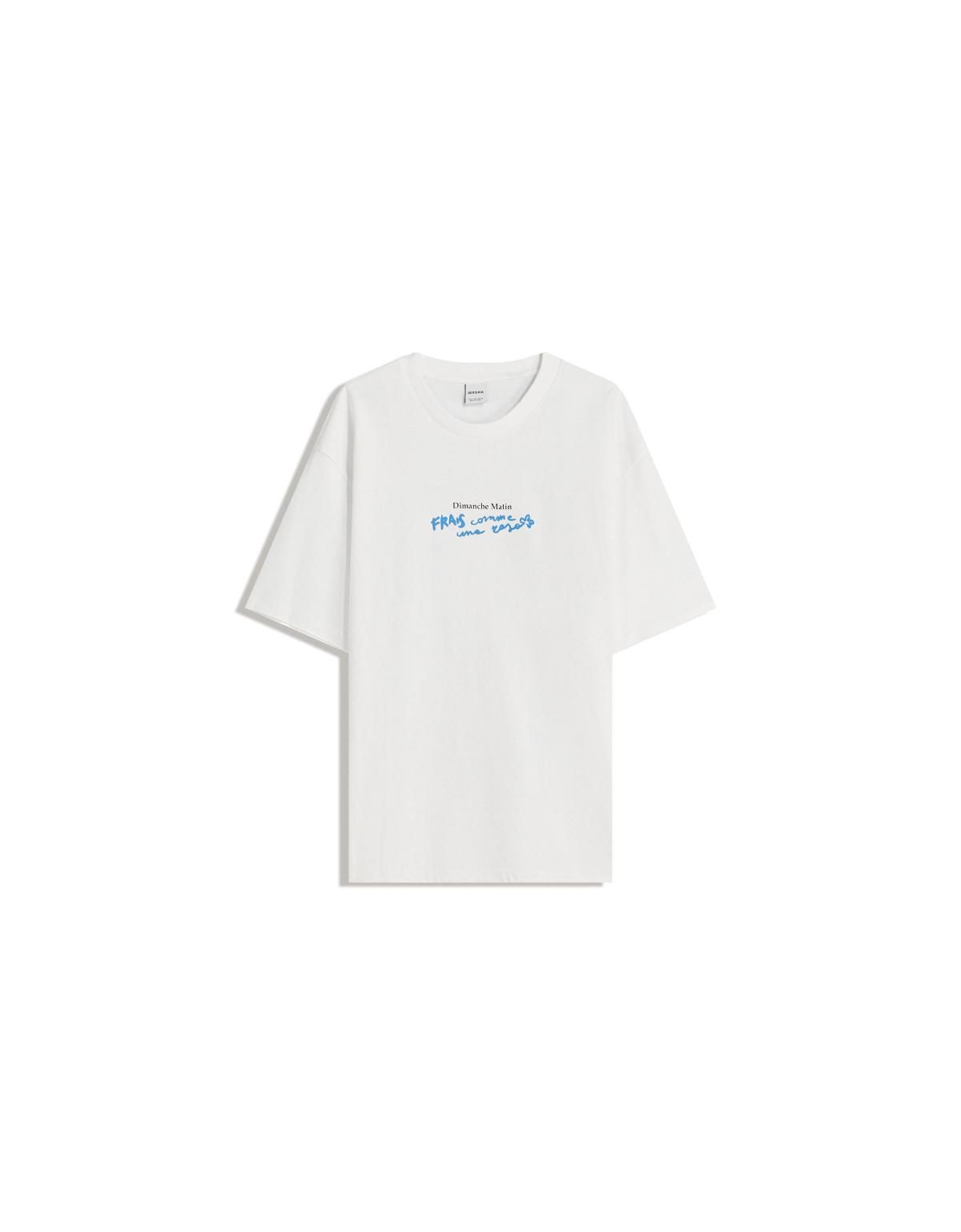 버쉬카 프린트 오버핏 반팔 티셔츠 8057/071 WHITE - 메인 이미지