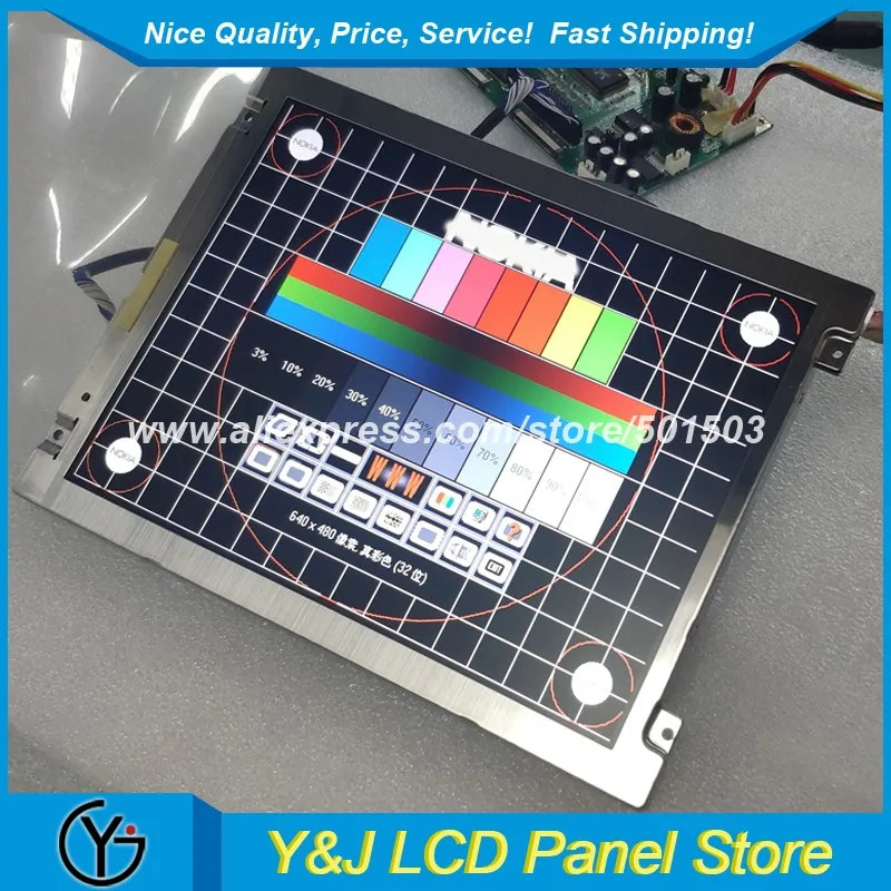 델 트로 노트북12.1인치 LCD 패널 WLED AA121SM02 모니터 화면 교체
