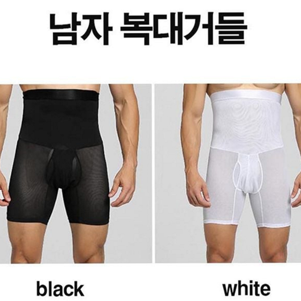 남자 보정 속옷 남성 보정 속옷 압박 복부 똥배 - 상품 이미지
