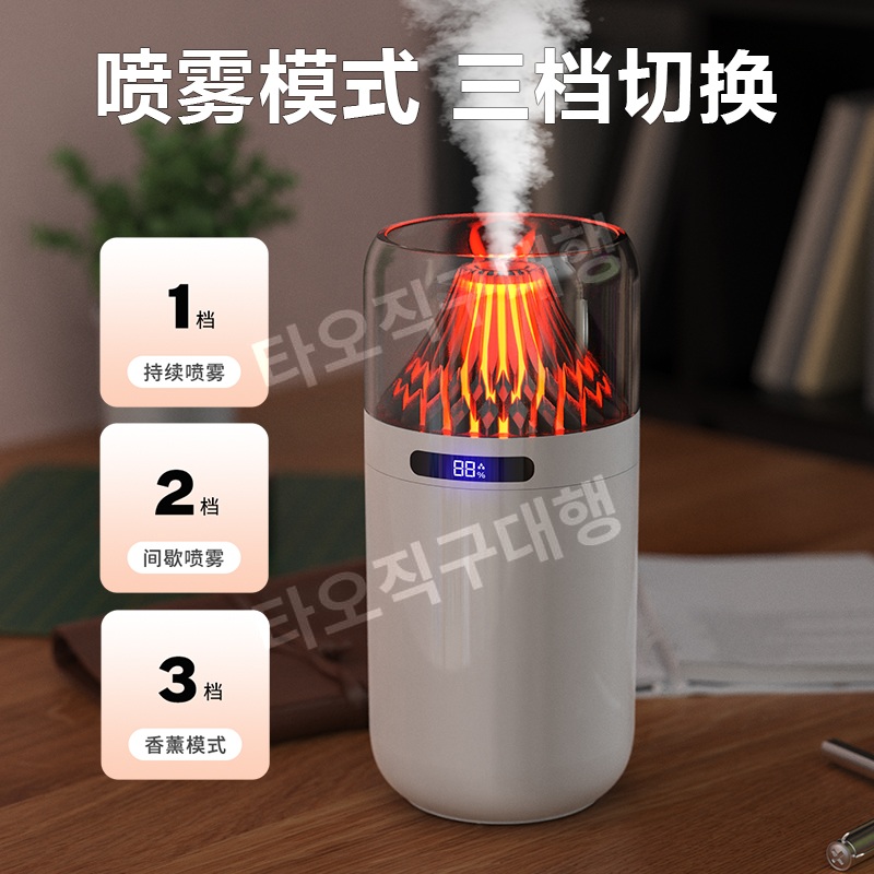 화산가습기 신기한 탁상용 인테리어 미니가습기 용암 캠핑 미니 무드등 사무실 가정용 - 상세 이미지 5