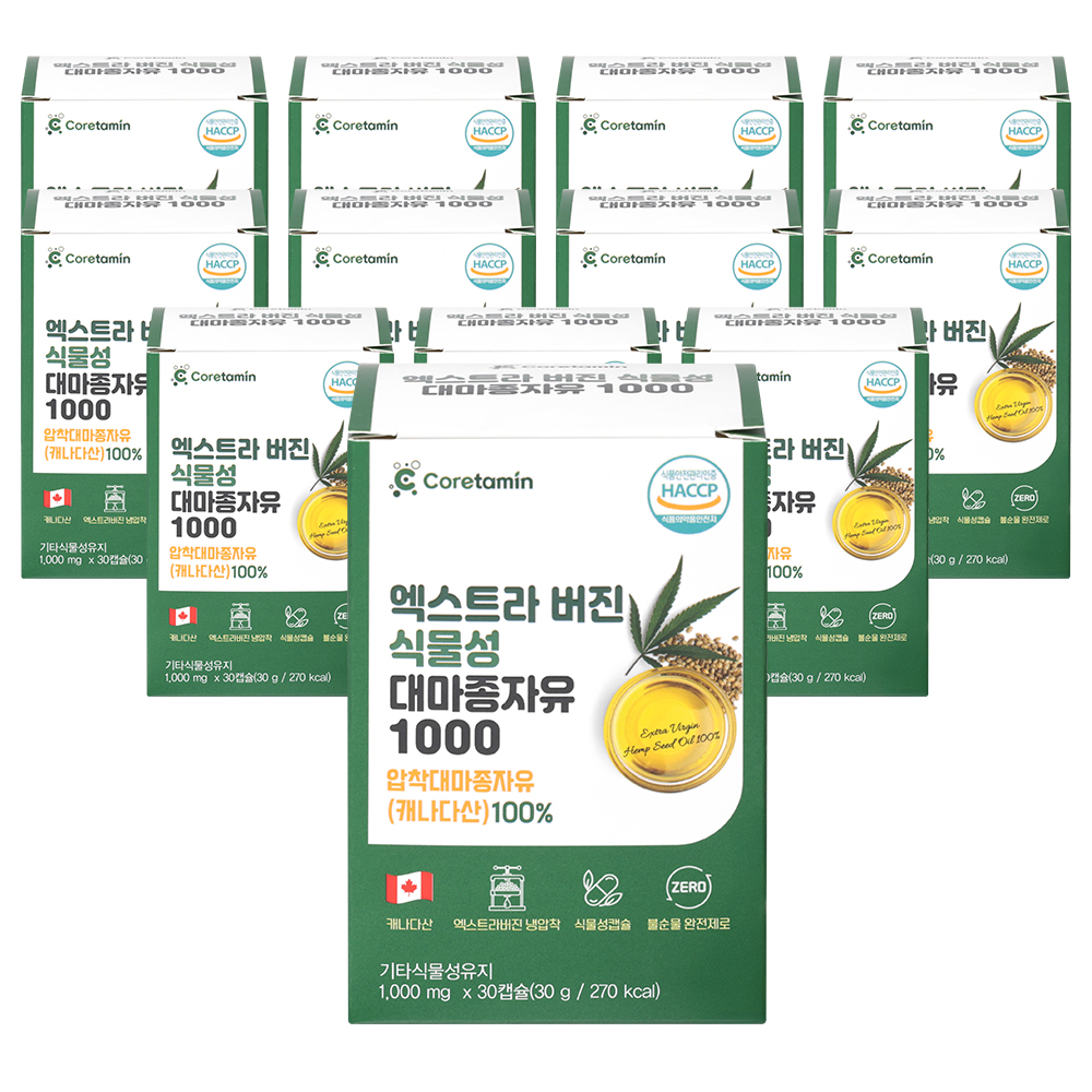코어타민 캐나다 냉압착 엑스트라버진 식물성 대마종자유 1000 햄프 캡슐 30캡슐, 12개 - 상품 이미지