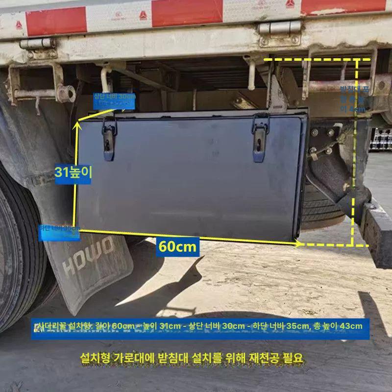 봉고3 1톤 화물차 공구함 툴박스 공구 적재함 차량 적재 보관함 - 상세 이미지 3