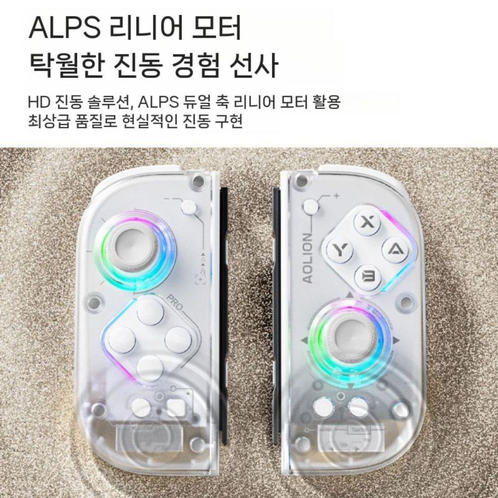 닌텐도 스위치2 무선 컨트롤러 2세대 조이콘 HD 진동 블루투스 NFC 게임패드 - 상세 이미지 2