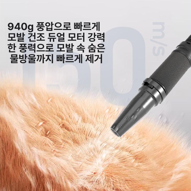 애견 스탠드 블로어 강아지 반려견 드라이기 미용실 - 상세 이미지 2