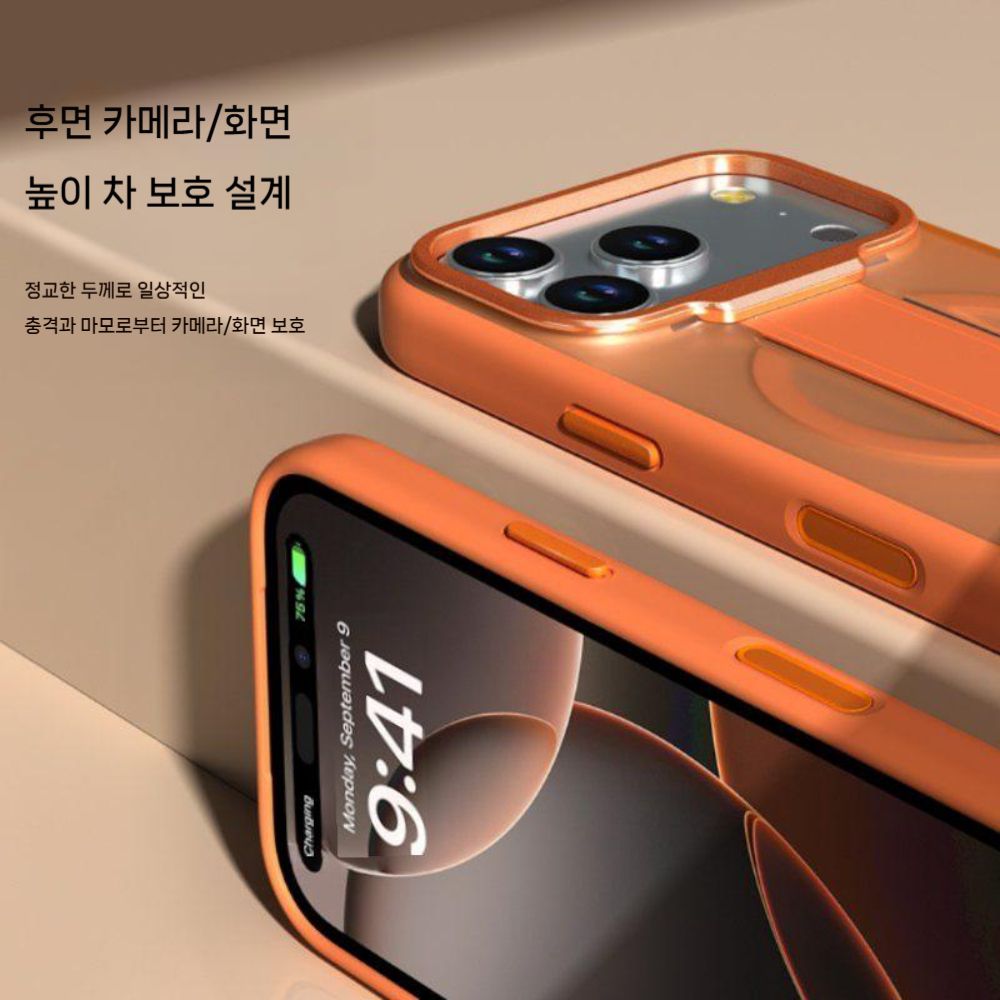 아이폰17 에어 프로 맥스 케이스 맥세이프 그립 밴드 메탈 거치대 반투명 커버 - 상세 이미지 5