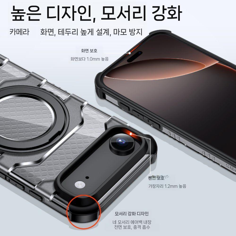 아이폰17 에어 프로 맥스 케이스 오렌지 마그네틱 4코너 에어백 군사급 하드 커버 - 상세 이미지 4