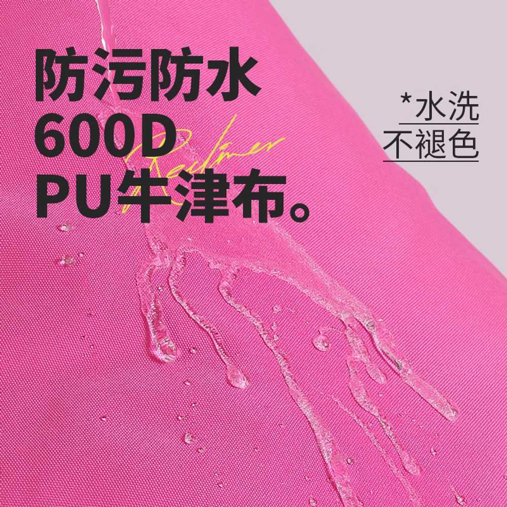 야외빈백 소파 1인용 방수 캠핑 무지 빔백 카페 해변 - 상세 이미지 5