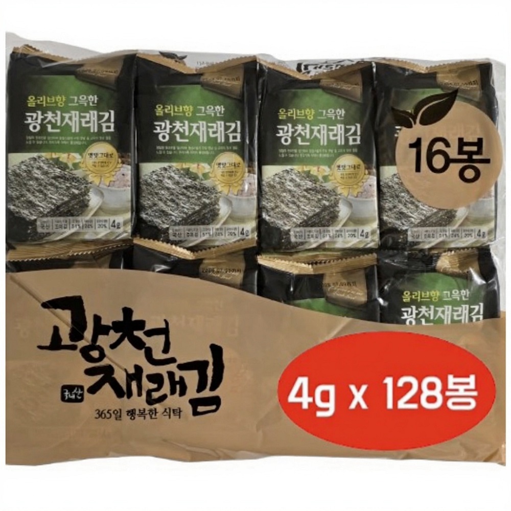 명식품본사 광천재래김 4g 128개 1박스 올리브김 도시락 파래 들기름 식당식자재 도매가 - 상품 이미지